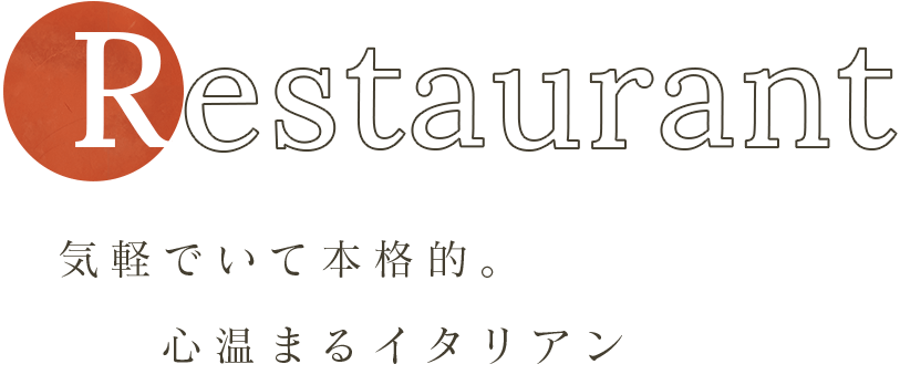 restaurant