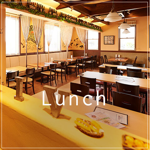 Lunch