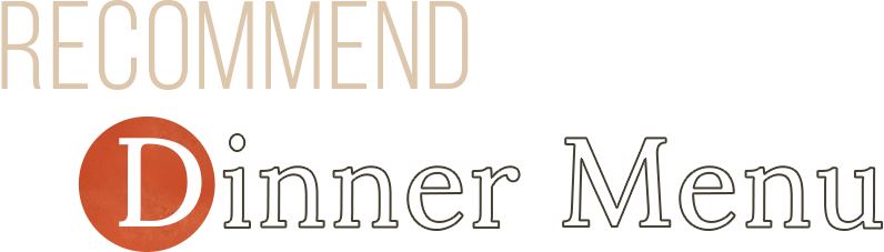 RecommendDinner Menu